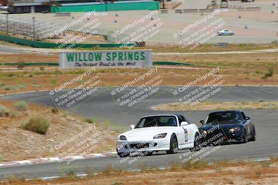 media/May-27-2023-Extreme Speed (Sat) [[7d1111935b]]/Blue/Balcony/